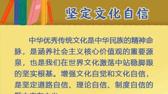 还在挑事儿！转播方晒昨日猛龙vs湖人罚球对比