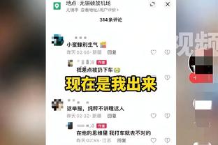 每体：拉菲尼亚无意今夏离队，但巴萨若收到巨额报价将推动转会