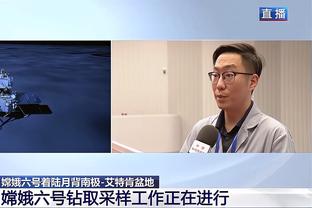 记者：33岁特里皮尔进入拜仁右后卫引援名单，纽卡愿听取报价