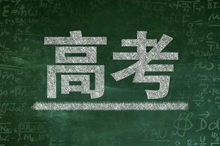 快船老板：球队将在6月搬进新球馆 8月新球馆将迎来首场比赛