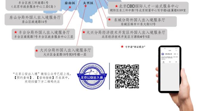 冲击亚冠半决赛！利雅得胜利vs阿尔艾因首发：C罗、马内先发